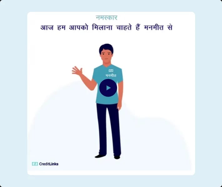 CreditLinks Grid Image